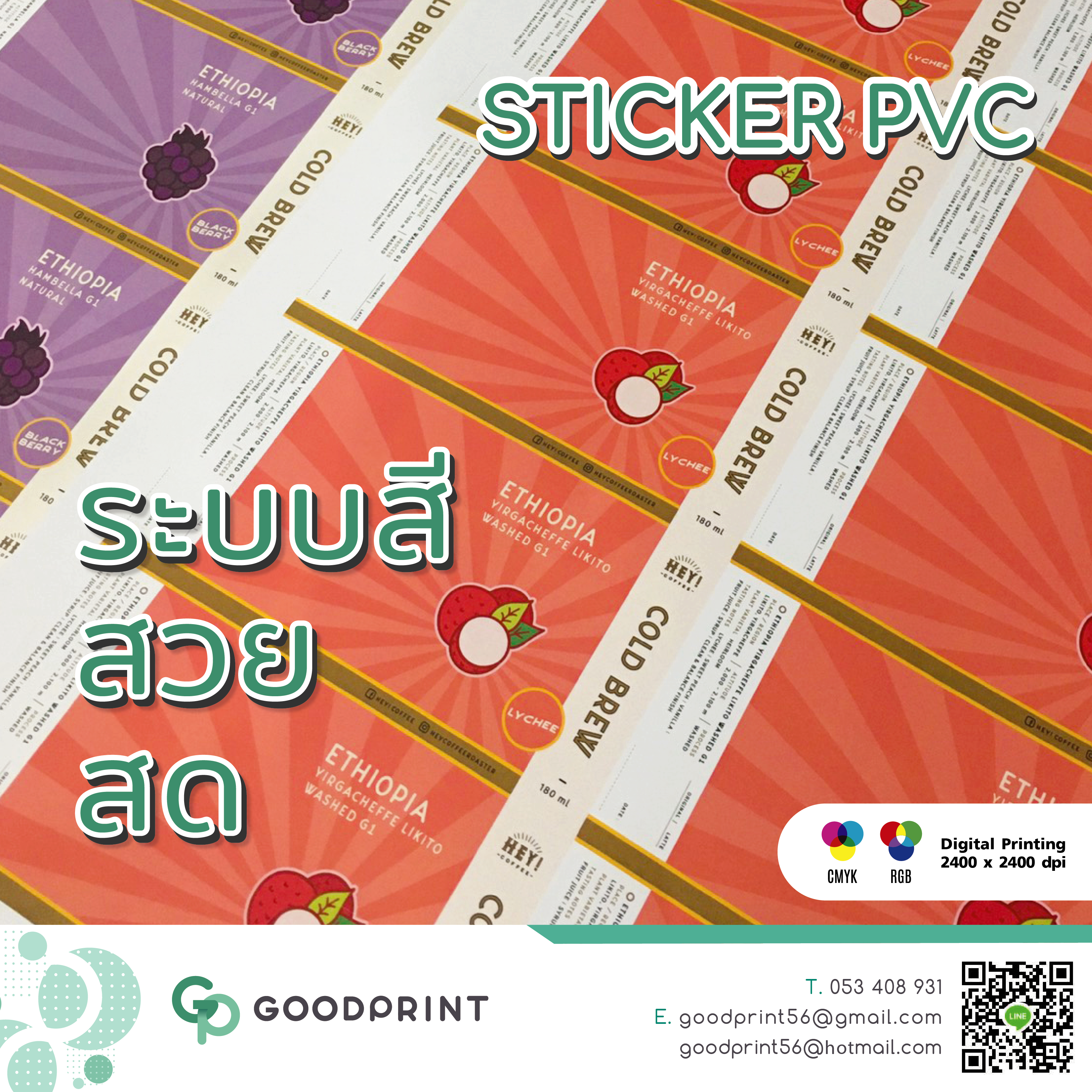Sticker 01-01
